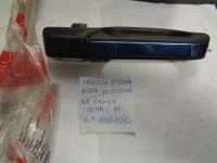 Maniglia Esterna Porta Posteriore Destra Lancia Thema 