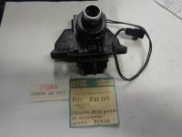 Blocchetto Per Chiusura Cofano Posteriore Senza Chiavi Lancia Dedra