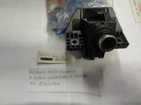 Pulsante Senza Cilindretto Per Cofano Posteriore Lancia Thema 