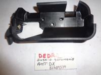 Supporto maniglia Esterna Anteriore Destra Lancia Dedra 