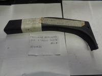 Prolunga Battitacco Sinistra  Per Lancia Thema Dal 1988 