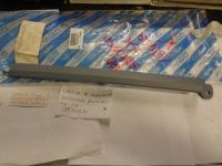 Modanatura Sotto Faro Parte Anteriore Sinistra 