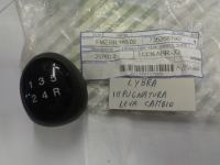 Pomello Leva Cambio Lancia Lybra 