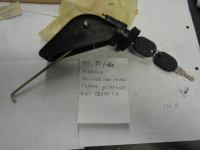 Serratura Con Chiave Cofano Posteriore Fiat Croma T.T