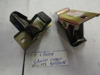 Gancio Chiusura Cofano Anteriore Fiat Croma 