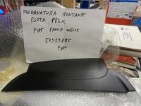 Modanatura Montante Porta Posteriore Sinistra Fiat Panda Dal 2012 