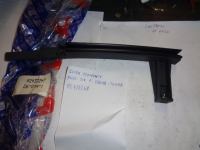 Guida Scendente Posteriore Sinistra Fiat Croma - Lancia Thema 