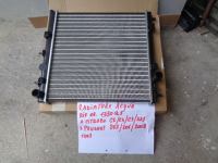 Radiatore Acqua Citroen C2 - C3 - C4 - Ds3 / Peugeot 207 - 206 - 2008 - 1007 