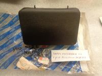 Tappo Fendinebbia Sinistro Autobianchi Y10