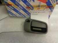 Maniglia Esterna Sinistra Lancia Y Dal 1995 Al 2003  