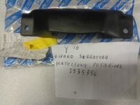 Riparo Serratura Portellone Posteriore Autobianchi Y10 