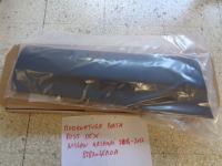 Modanatura Porta Posteriore Destra Nissan Qashqai  Dal 2014 Al 2017 