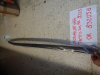 Modanatura Tetto Destra Peugeot 3008 