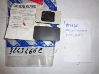 Scocca Rivestimento Parte Posteriore Lancia Dedra / Alfa Romeo 155
