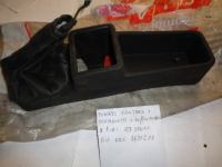 Tunnel Centrale Piu Porta Ogetti Piu Cuffia Cambio Per Fiat 127 Sport  