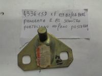 Scontro Portellone Cofano Posteriore Fiat 127 Benzina / Diesel Berlina Panorama 