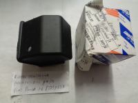 Riparo Centralina Porta Fusibili Autobianchi Y10  Dal 1998 / Fiat Panda 1991