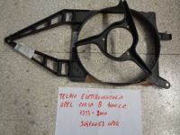 Telaio Elettroventola Opel Corsa B 1000  Dal 1993 Al 2000 