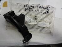 Staffa Paraurti Posteriore Sinistro Fiat 500x 