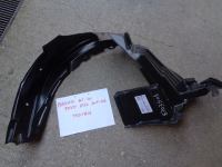 Parasassi Anteriore Sinistro Toyota Aygo Dal 2005 Al 2014 