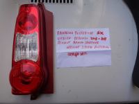 Fanalino Posteriore Sinistro Citroen Berlingo Dal 2008 Al 2013 / Peugeot Ranch -Partner Versione 2 Porte Posteriori 