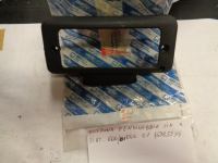 Mostrina Fendinebbia Sinistra Per Fiat 600 Dal 2001 