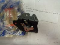 Gancio Cofano Posteriore Fiat Seicento  