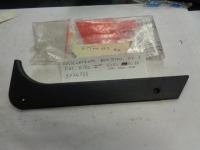 Collegamento Battitacco Sinistro Per Fiat Ritmo Seconda Serie / Fiat Ritmo Fl /85/1100/1300/1500