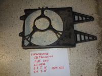 Convogliatore Elettroventola Fiat Uno 1300 Diesel / 1300 Turbo Diesel  Dal 1989 Al 1995 