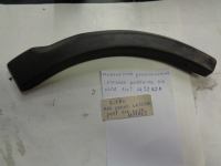 Modanatura Parafango Laterale Posteriore Sinistro Nero Fiat Ritmo 