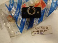 Chiusura Cofano Posteriore Fiat Ritmo 1983 