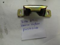Gancio Cofano Posteriore Fiat Ritmo Prima Serie 