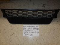 Griglia Paraurti Anteriore Inferiore Dacia Sandero Stepway 2017-2020