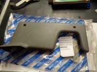 Rivestimento Abbellimento Sedile Anteriore Destro Fiat Punto Prima Serie 