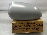 Calotta Specchio Destra Da Verniciare Fiat Idea 2007, Ford Ka 2009-2016, Lancia Musa 2007, Lancia Ypsilon 2011