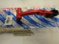 Maniglia Interna Apricofano Anteriore Fiat Punto 1993-1999, Lancia Y 1996-2003