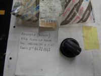 Pomello Riscaldamento Fiat Punto 1993-1999