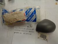 Mostrina Appoggiabraccia Destro Fiat Punto 1997 1999 3 Porte