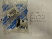 Cilindretto Porta Anteriore Sinistra Fiat Multipla,Punto 1993-1999, Seicento