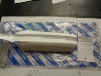 Riparo Serratura Porta Anteriore Sinistra Fiat Punto 1993-1999 5 Porte