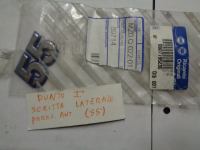 Sigla Laterale 55 Per Fiat Punto 1993-1999