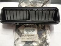 Mostrina Rivestimento Posteriore Fiat Cinquecento 1993-1998, Seicento 1998-2010,Punto 1993-2010,LanciaY 1995-2003