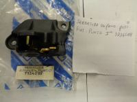 Serratura Cofano Posteriore Fiat Punto 1994-1999 3 Porte