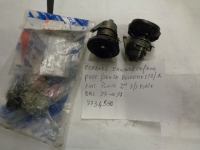 Comando Chiusura Cofano Posteriore Senza Blocchetto Fiat Punto 3/5 Porte Prima Serie 1994-1999