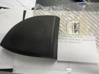 Griglia Copricassa Radio Anteriore Sinistra Fiat Punto 1999-2010