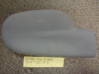 Calotta Destra Da Verniciare Clio 1990 Prima Serie 