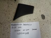 Modanatura Parafango Posteriore Destro Nissan Nv 400 2011 In Poi 