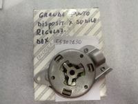 Dispositivo Destro Regolazione Sedile Anteriore Fiat Grande Punto, Fiorino, Doblò, Nuova Bravo, Delta, Mito, Giulietta