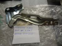 Cerniera Anteriore Destra Cofano Fiat Bravo 