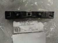 Staffa Paraurti Anteriore Sinistra Fiat Bravo Dal 2007